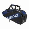 Head Tennis Racquet Bag Up To 6 Racquets Black