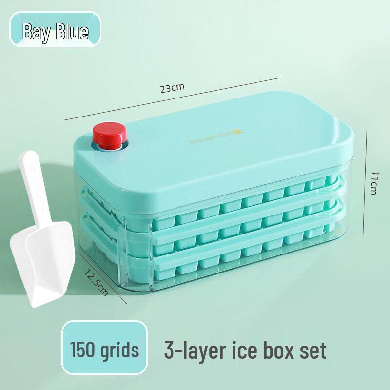 Press-Type Ice Cube Maker with Storage