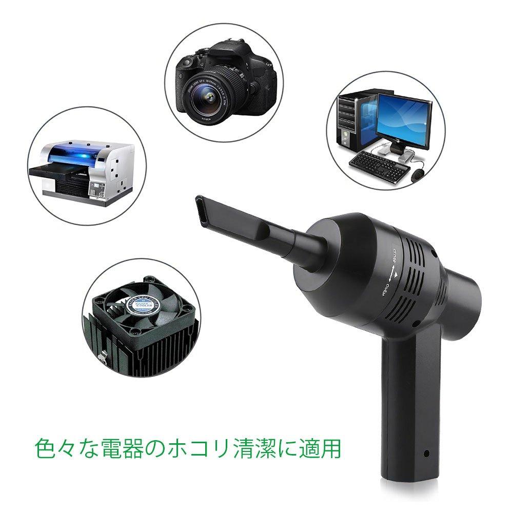 Easehold Mini , Cleaning Tools, Keyboard Vacuum , Tabletop , Powerful Dust Removal, Tabletop