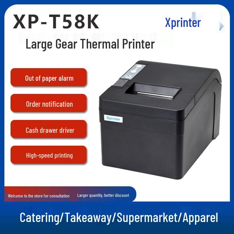Термопринтер этикеток и чеков Xinye XP-T58K, Портативный кухонный принтер Serial
