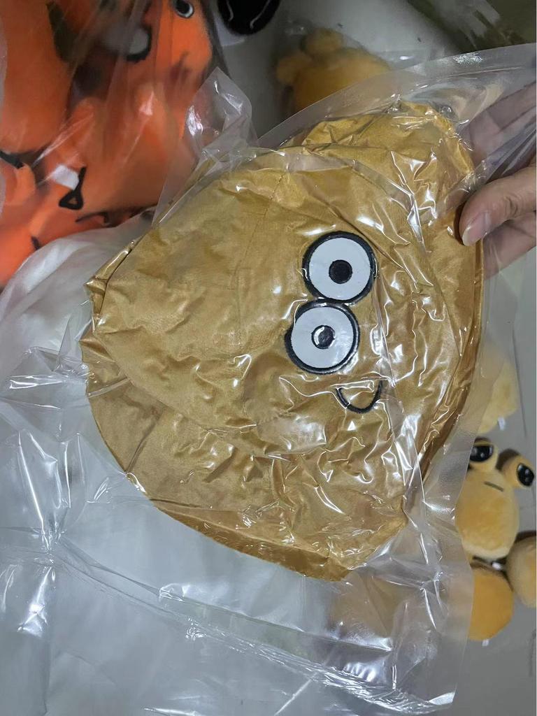 Cute Alien Pet Plush Doll - Cross-Border Toy