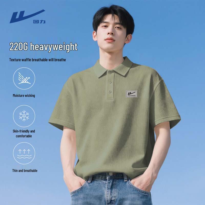Warrior Men s Waffle Knit Polo T-shirt XL