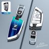 IVZR8 Newly Car Key Case Fashion Protective Shell Accessories For BMW X1 X3 X5 X6 X7 1 3 5 6 7 Series G20 G30 G11 F15 F16 G01 G02 F48