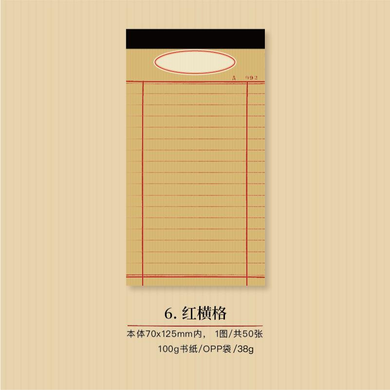 Yoofun 50 Blatt Leichte Vintage Basic Notizblöcke Materialpapier Junk Journal Scrapbooking Karten Retro Hintergrund Dekorpapier