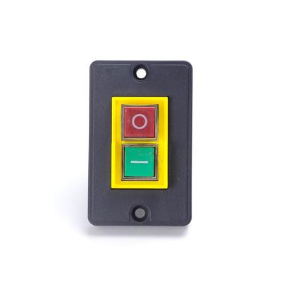 Electromagnetic Switch Waterproof Start Button Easy Installation