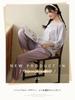 MilaCorinna Pajama Crew Neck Solid Long Lightweight Loose Available In 4 and Fall Women's 2-Piece Set, Loungewear, Pullover, Color, Sleeves, Pants,