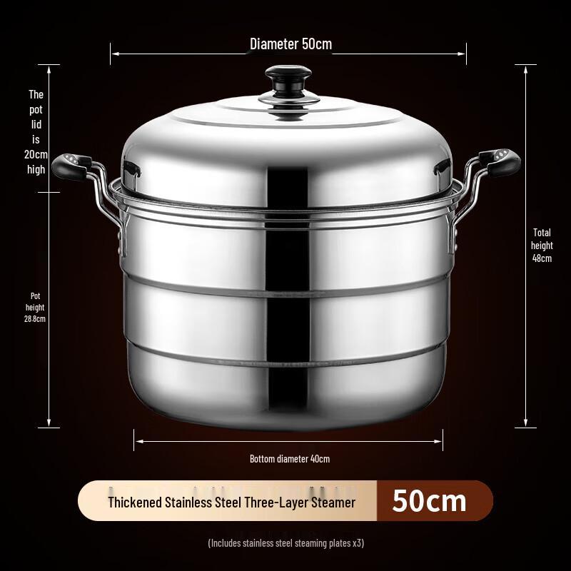ONYLM 50cm 3-Layer 304 Stainless Steel Commercial Steamer