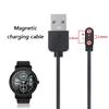 Travel Magnetic USB Charging Cable Fast Power Transfer Secure Attachment for Watch T2 Intelligent Smartwatches