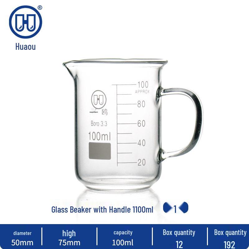 Shu Niu Glass Low-Form Beaker Set (25-1000ml)
