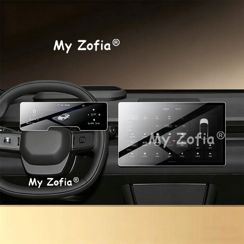 High Transparency Anti-Burst Tempered Glass Screen Protector for Car Center Console Navigation Accessories For Zeekr X 2026 2027