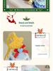 Cross-border Plush & Yarn Crochet Christmas Ornaments, Small Tree Decor & Car Pendants