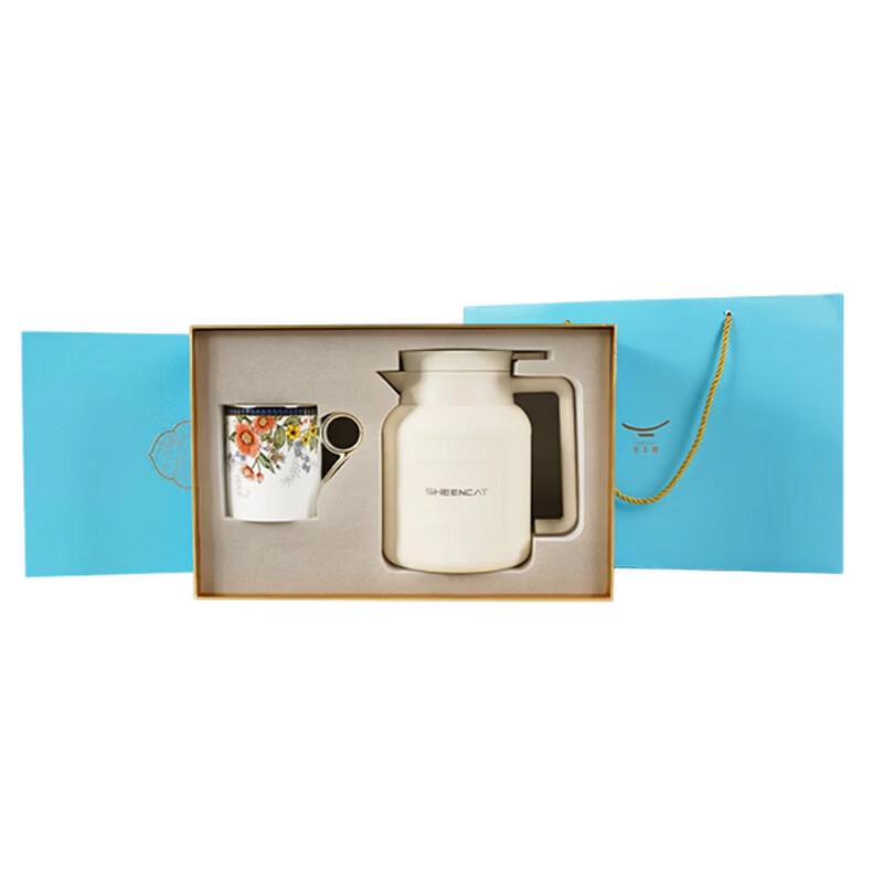 Auratic Blooming Flowers Mug & Vacuum Flask Gift Set
