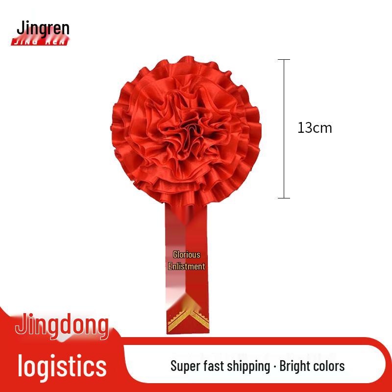 Glorious Service Recognition Brooches & Sashes