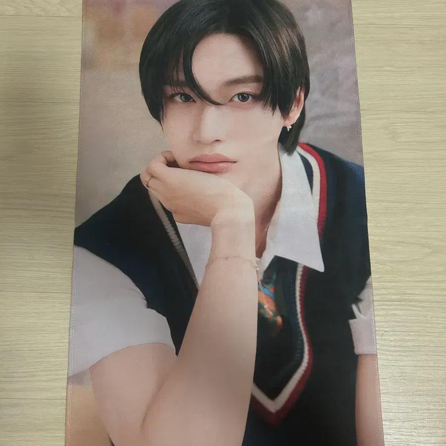 Riize Wonbin Slogan