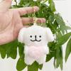 Stylish Fun And Plush Dog Keychain Accessory Soft And Fluffy 10cm For Everyone