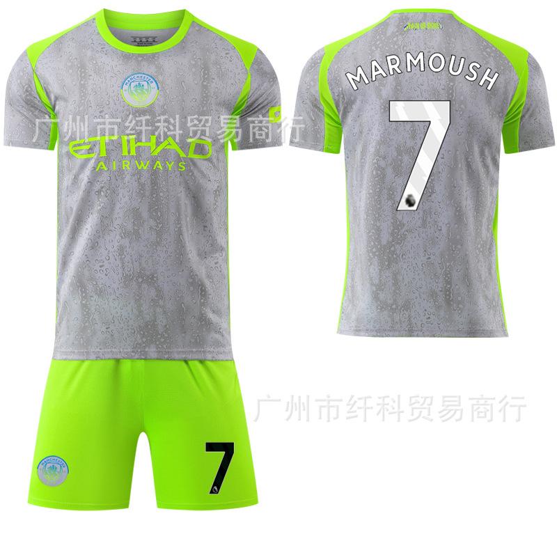 2526 Fluorescent Green No. 9, No. 17, Jersey 2 Away Football Jersey Doku Set 16