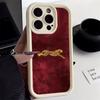 Wine Red Suede Gold Heart Leopard Silicone Phone Case For iPhone 17 16 15 14 13 12 11 Pro Max 17 Air 16E XS X XR 7 8 Plus Cover