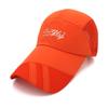 Adjustable – orange