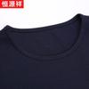 Hengyuanxiang Men's Color Block Stripe Liquid Ammonia Cotton T-Shirt