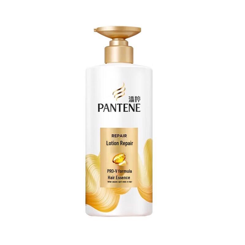 Pantene PRO-V Emulsion Repair Shampoo & Conditioner Set