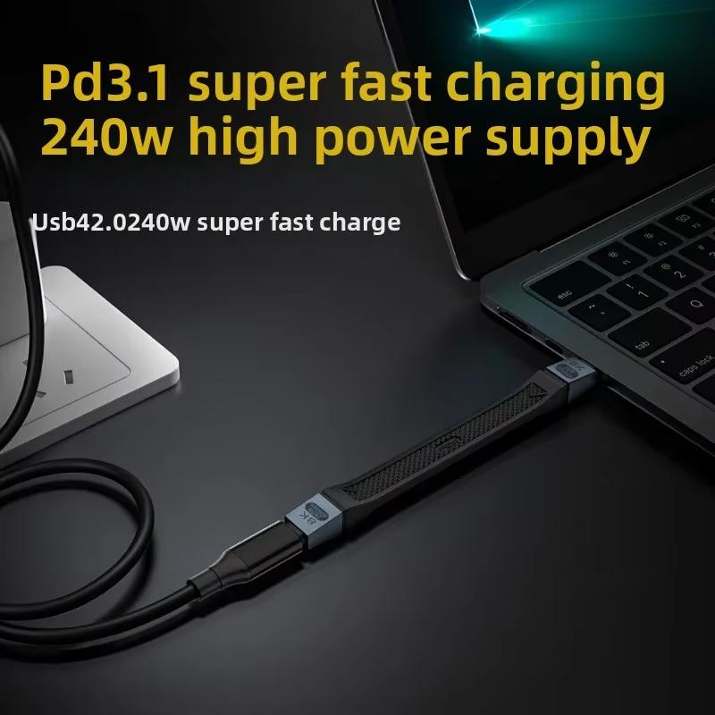PD 240W Type-C To Type-C for Thunderbolt 5 Full-function Data Cable Fast Charging 8K Video Output Functional 80Gbps Transmission