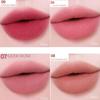 Colorgram Nude Blur Tint 5g