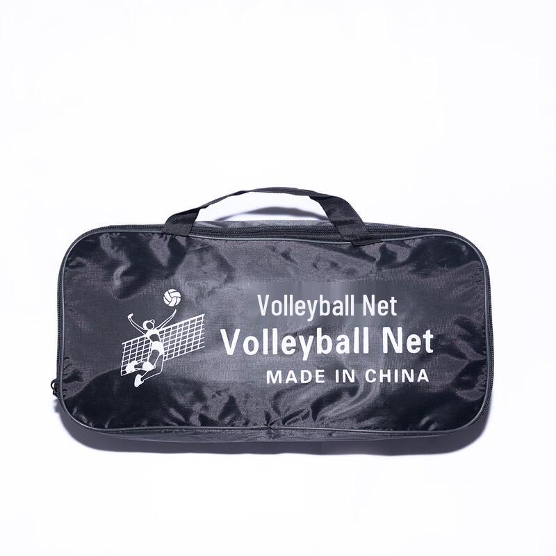 Портативная узловая сетка для пляжного волейбола из ПЭ со стальным тросом