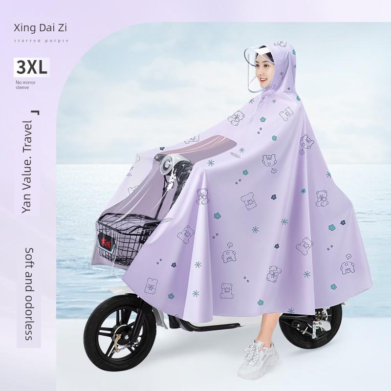 Long Raincoat for Electric Vehicles, Full-Body Storm-Proof, Women's Style, Single-Person, Thickened and Enlarged, for Motorcycle and Electric Scooter