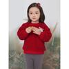 David Bella Kidsren's Sweatshirt, Stylish New Winter Clothing, Girls' Thickeneded Pullover, Baby New Year's and Christmas Kidsren's Clothing