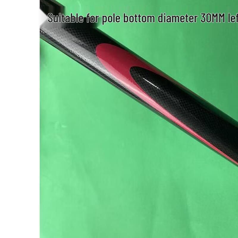 Billiard Cue Rubber Butt Cap