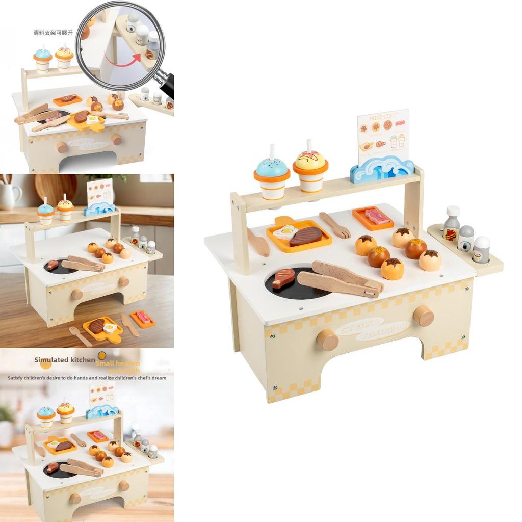 Wooden Childrens Kitchen Pretend Toy With Food Stalls For Visual Development And Parentchild Bonding