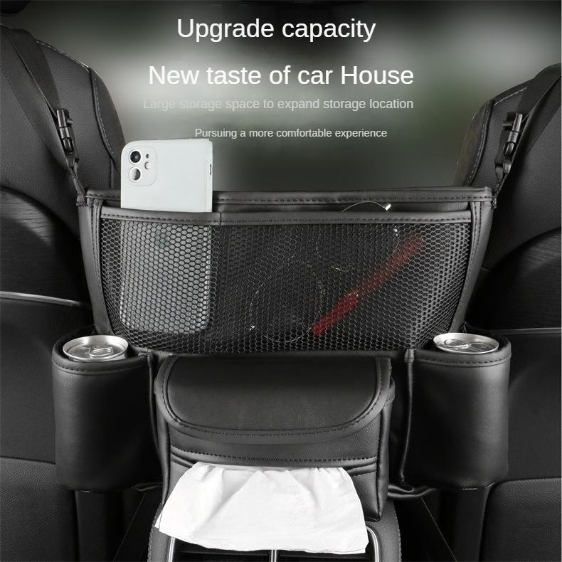Car Storage Bag Center Console Armrest Box Multi-functional Isolation Bag Seat Back Bag Nappa Leather Car Storage Mesh Bag