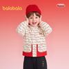 Balabala Boys' 3-in-1 Hooded Softshell Jacket