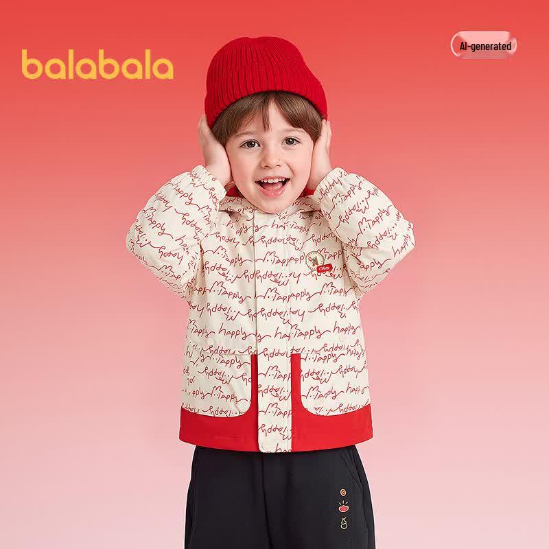 Balabala Boys' 3-in-1 Hooded Softshell Jacket