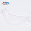 Xtep Youth Hydro-Cooling Quick-Dry T-Shirt