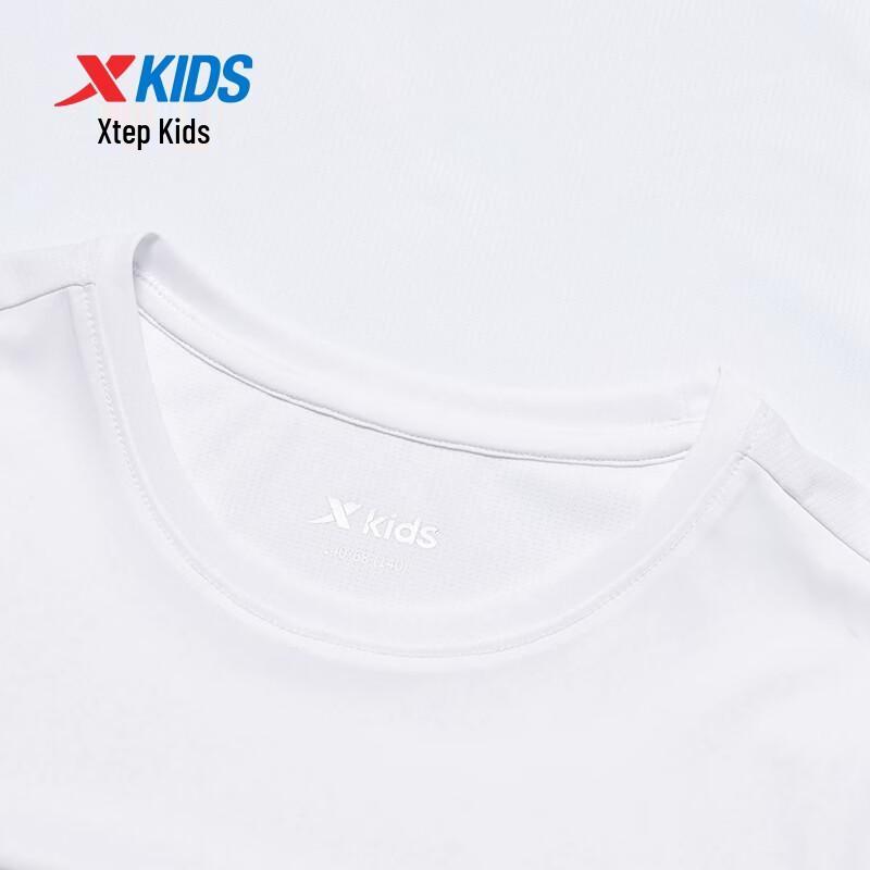 Xtep Youth Hydro-Cooling Quick-Dry T-Shirt