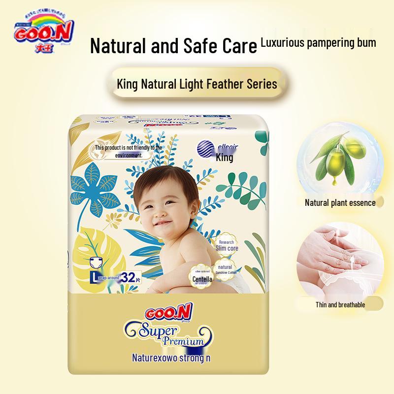 DaWang Light Feather Origin Series Unisex Baby Diapers, Large, 32 Sheets