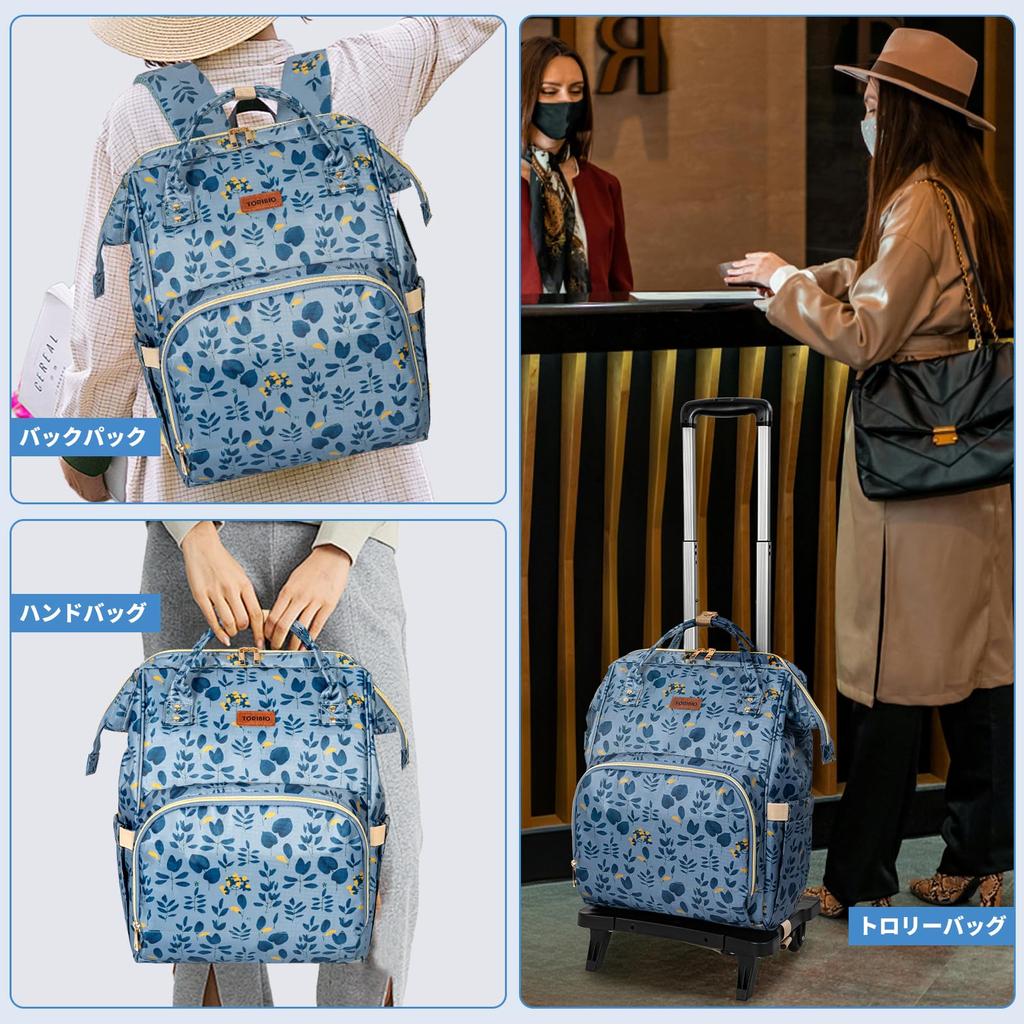 TORIBIO Foldable Shopping Assembly Shopping with Two Wheels and Carry-On Bag, Lightweight, Convenient, Compact, Side-Push, Detachable, 2-Way,