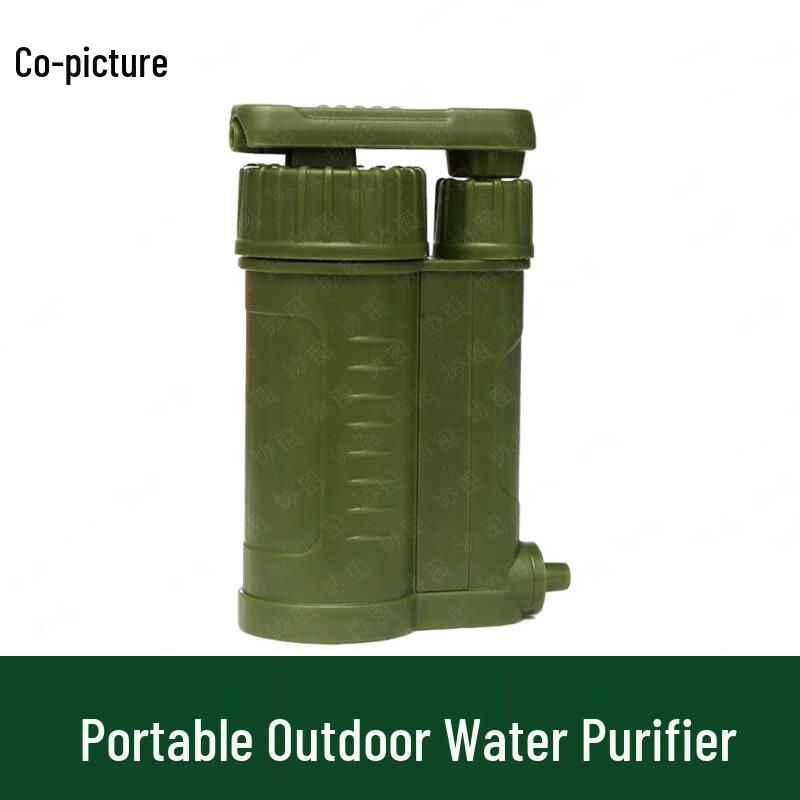 Xie Tu Ultralight Portable Outdoor Water Purifier