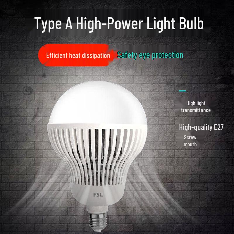 FSL LED High Power Bulb with Fan Cooling