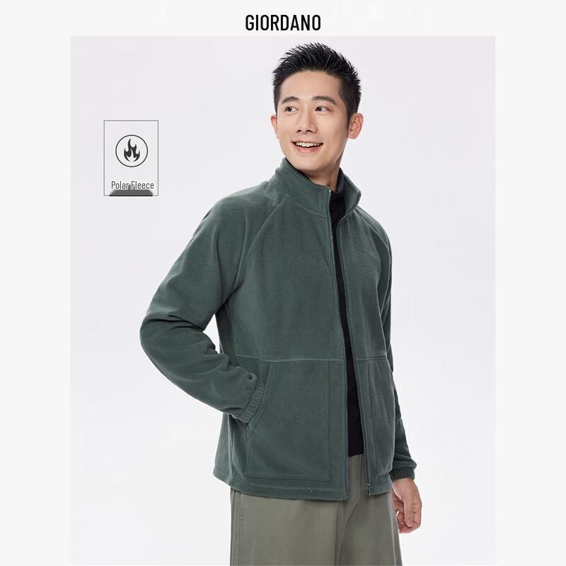 Giordano Men's Stand Collar Fleece Jacket