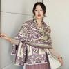 Double Sided Scarf For Women, Autumn And Winter Long Style, Suitable For Both Wearing And Wearing Cloaks, With A Thick Imitation Cashmere Shawl