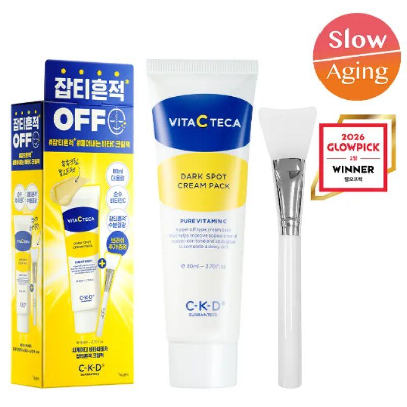 

CKD Vita C Teca Blemish Trace Cream Pack 80ml (+ Brush Included)