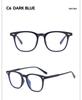 Y6633 Ultralight TR90 Anti-Blue Light Unisex Minimalist Vision Glasses