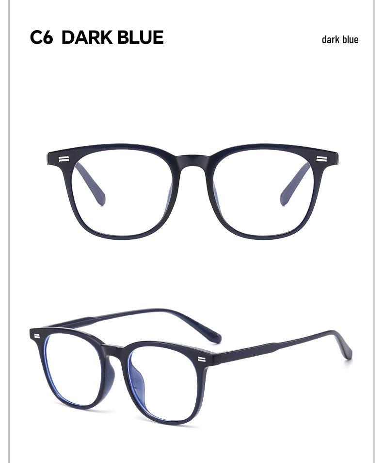 Y6633 Ultralight TR90 Anti-Blue Light Unisex Minimalist Vision Glasses