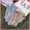 Zisheng Cute Touchscreen Winter Gloves