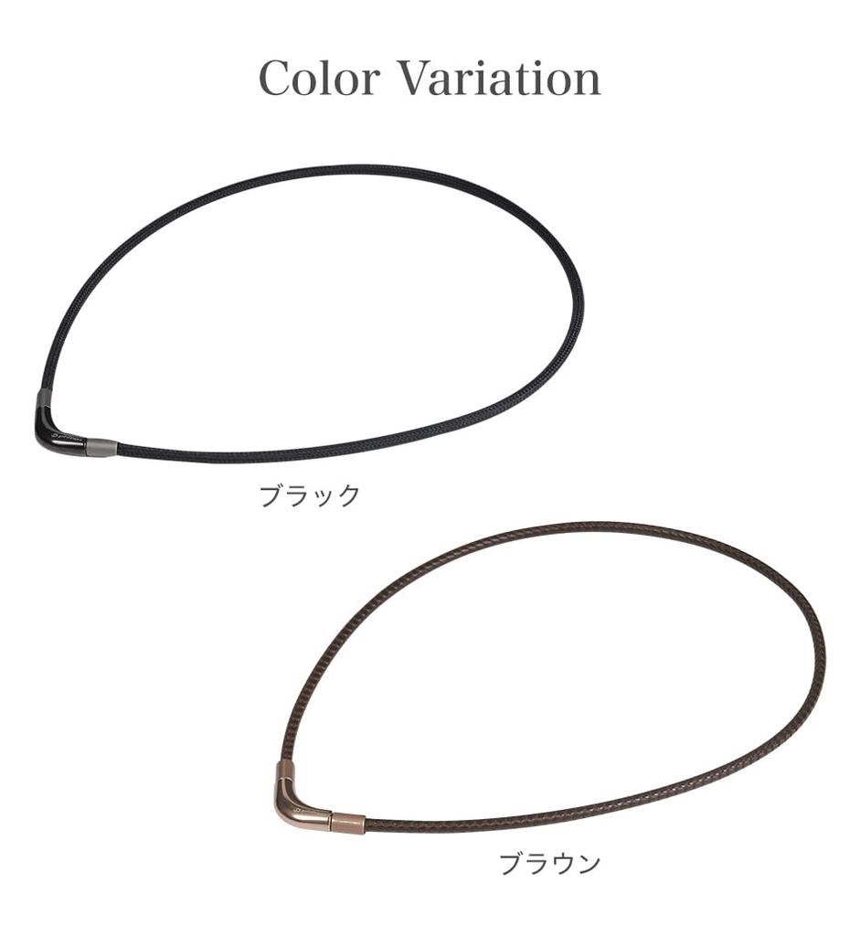 [Produit préféré de Yuzuru Hanyu] Collier Phiten RAKUWA Neck Metax Chopper