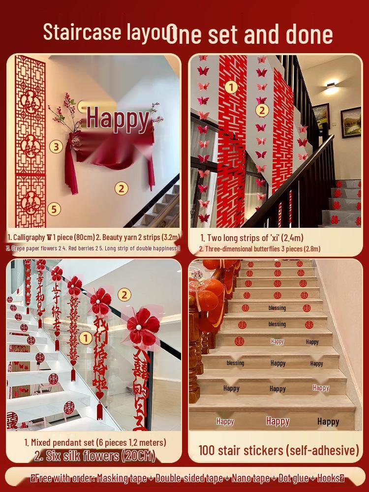 Rural Wedding Handrail & Background Wall Decoration Set