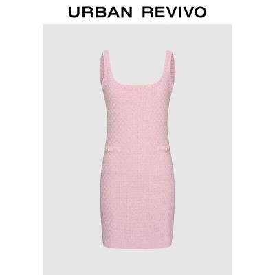 Šaty – Neformální šaty