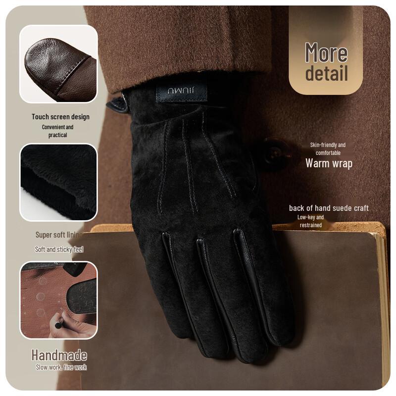 JIUMU Men's Lambskin Thermal Gloves